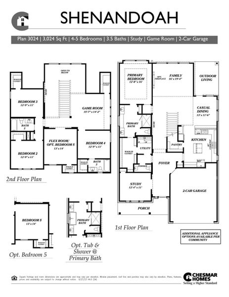2D floor plan layout of this home in , Katy, TX (Image 3).