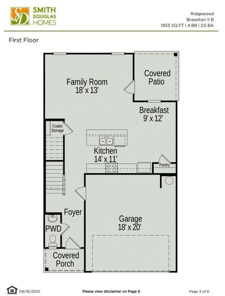 2D floor plan layout of this home in Ridgewood, Shelbyville, TN (Image 2). 2D floor plan layout of this home in Ridgewood, Shelbyville, TN (Image 2).