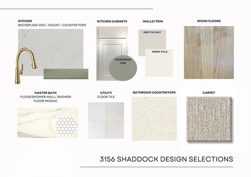 Sample of building materials used in homes in The Homestead - 62', Rockwall (Image 3).