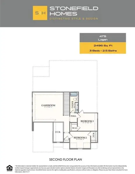 2D floor plan layout of this home in WaterStone, Montgomery, TX (Image 4). 2D floor plan layout of this home in WaterStone, Montgomery, TX (Image 4).