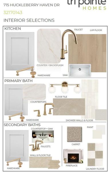 Sample of building materials used in homes in Harvest Green, Richmond (Image 4).