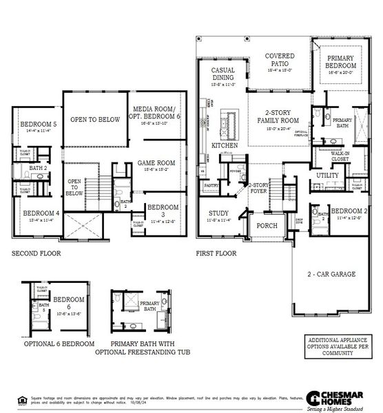 2D floor plan layout for the Durban 60/65’s by Chesmar Homes in Prominence – Now Selling, San Antonio, TX (Image 3). 2D floor plan layout for the Durban 60/65’s by Chesmar Homes in Prominence – Now Selling, San Antonio, TX (Image 3).