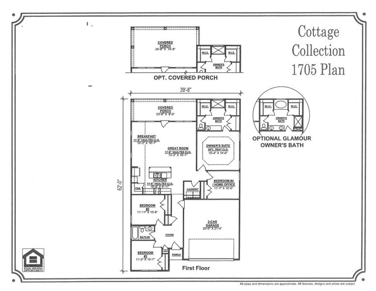 2D floor plan layout of this home in Brandon Woods, Spring Hill, TN (Image 4). 2D floor plan layout of this home in Brandon Woods, Spring Hill, TN (Image 4).