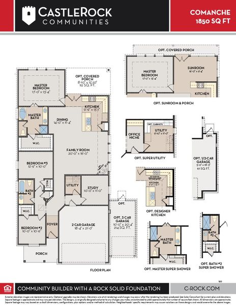 2D floor plan layout for the Comanche by CastleRock Communities in Hughes Landing, Dickinson, TX (Image 3).