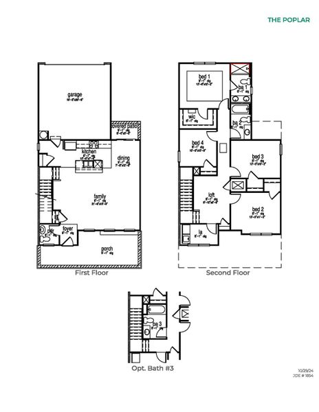 2D floor plan layout of this home in The Cove at Mallard Crossing, Summerville, SC (Image 3). 2D floor plan layout of this home in The Cove at Mallard Crossing, Summerville, SC (Image 3).