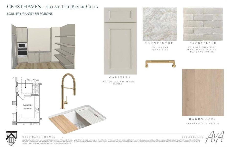 Sample of building materials used in homes in , Suwanee (Image 15).