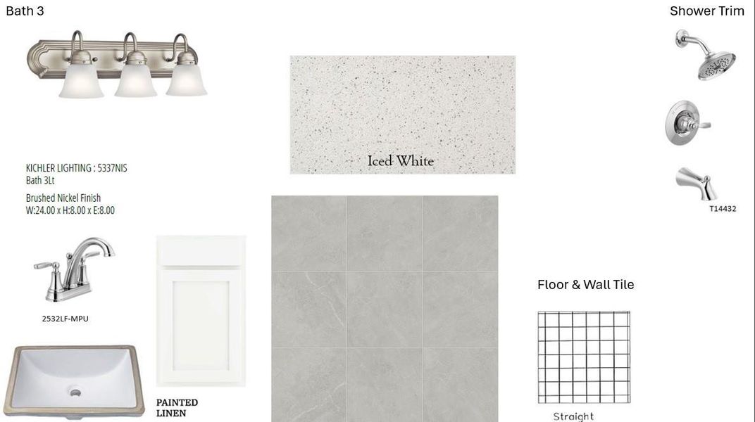 Sample of building materials used in homes in Sienna 45', 50', Missouri City (Image 35). Sample of building materials used in homes in Sienna 45', 50', Missouri City (Image 35).