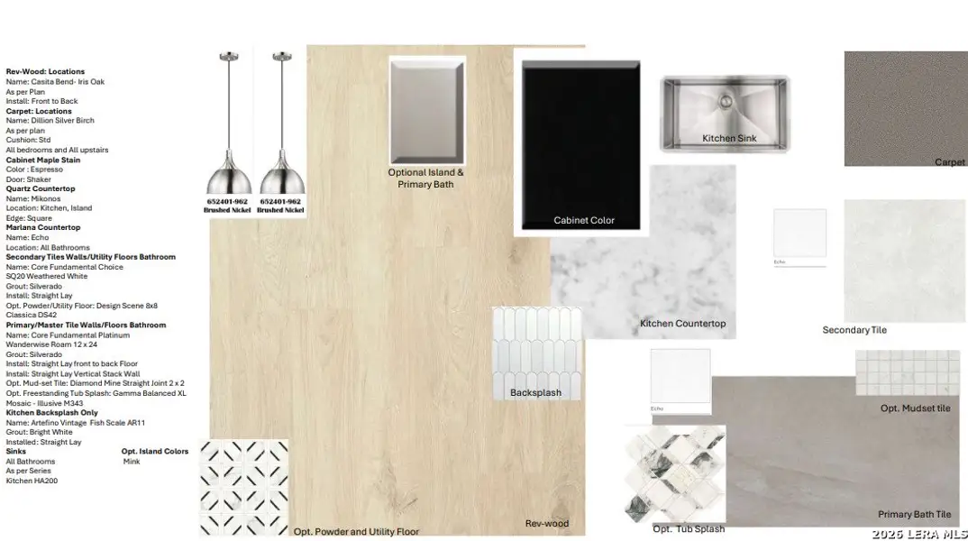 Sample of building materials used in homes in Homestead, Schertz (Image 4).