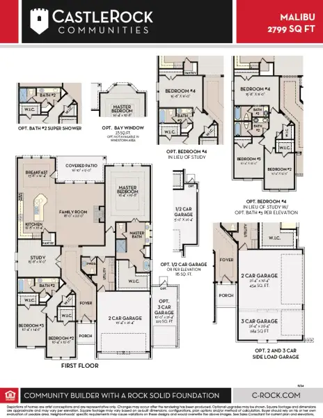 2D floor plan layout for the Malibu by CastleRock Communities in Lakesong, Grand Prairie, TX (Image 3).