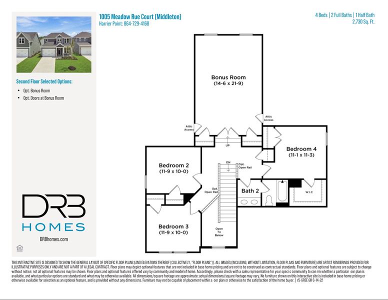 2D floor plan layout of this home in Harrier Point, Woodruff, SC (Image 5). 2D floor plan layout of this home in Harrier Point, Woodruff, SC (Image 5).