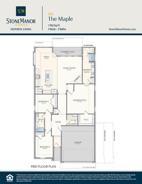 2D floor plan layout of this home in , Rosharon, TX (Image 3). 2D floor plan layout of this home in , Rosharon, TX (Image 3).