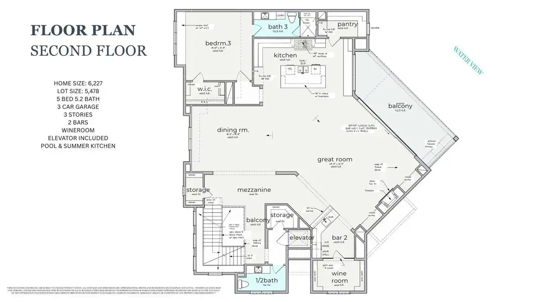 2D floor plan layout of this home in Monet Estates, Sugar Land, TX (Image 6).