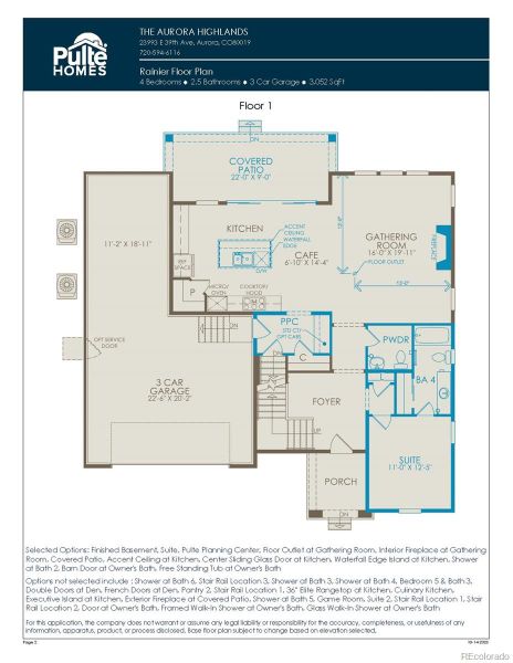 Main Level Floorplan