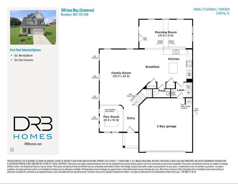 2D floor plan layout of this home in Woodglen, Piedmont, SC (Image 5).