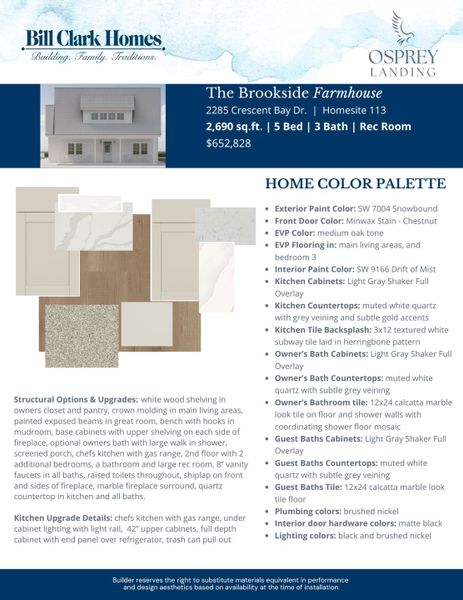 2D floor plan layout of this home in Osprey Landing, Southport, NC (Image 5).