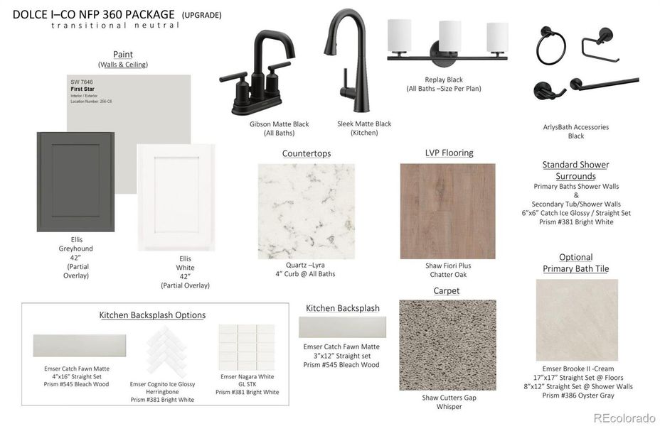 Sample of building materials used in homes in Legato, Commerce City (Image 4). Sample of building materials used in homes in Legato, Commerce City (Image 4).