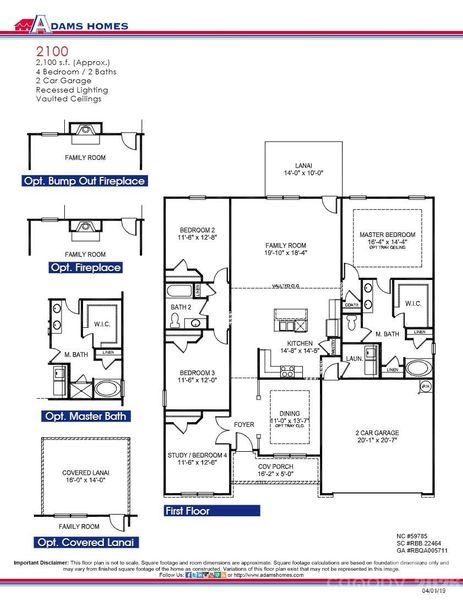 2D floor plan layout of this home in Crystal Village, Albemarle, NC (Image 2). 2D floor plan layout of this home in Crystal Village, Albemarle, NC (Image 2).