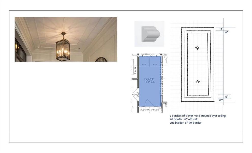 Sample of building materials used in homes in , Alpharetta (Image 15).