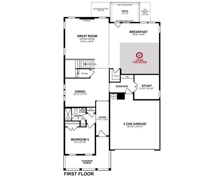 2D floor plan layout of this home in Wisteria at GreenHouse, Marietta, GA (Image 3). 2D floor plan layout of this home in Wisteria at GreenHouse, Marietta, GA (Image 3).