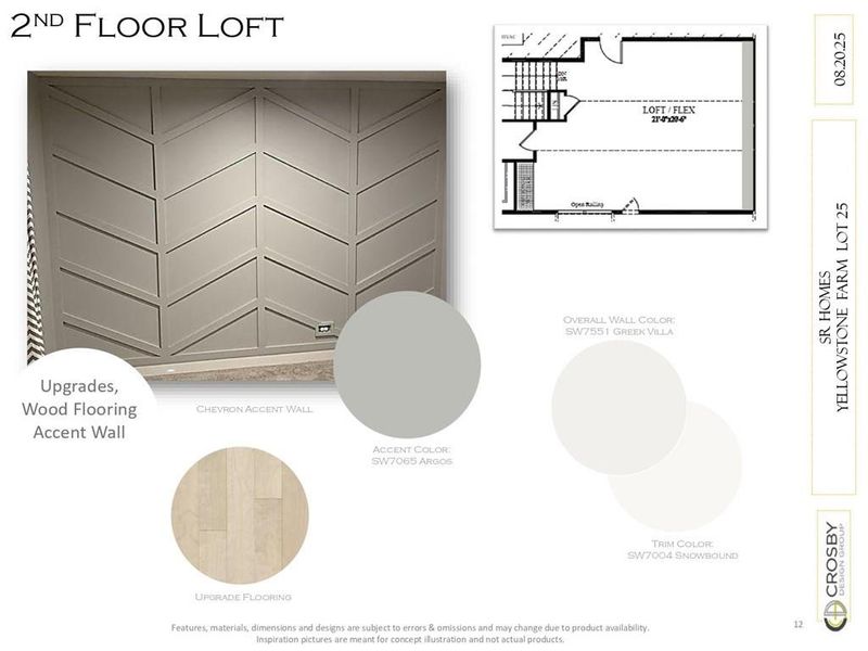 Sample of building materials used in homes in Yellowstone Farms, Cumming (Image 13). Sample of building materials used in homes in Yellowstone Farms, Cumming (Image 13).