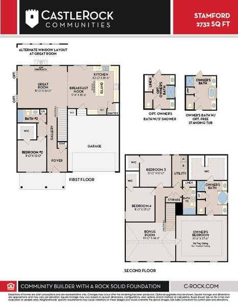 2D floor plan layout of this home in McCain's Station, Gallatin, TN (Image 2).
