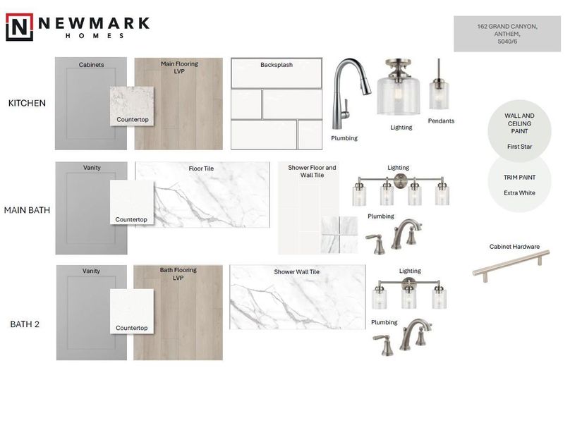 Sample of building materials used in homes in Anthem 50', Kyle (Image 3).