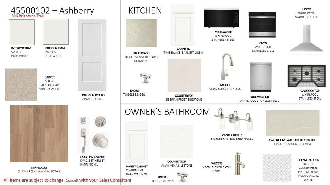 Sample of building materials used in homes in Nexton - Midtown - The Village Collection, Summerville (Image 27).