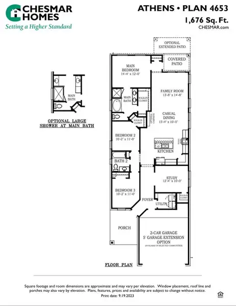 2D floor plan layout of this home in Sunterra, Katy, TX (Image 3). 2D floor plan layout of this home in Sunterra, Katy, TX (Image 3).