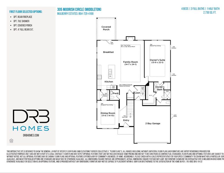 2D floor plan layout of this home in Mulberry Estates, Simpsonville, SC (Image 5).