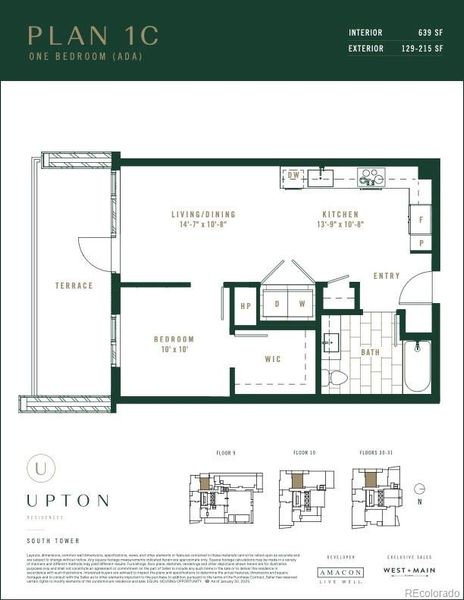 2D floor plan layout of this home in Upton Residences, Denver, CO (Image 3). 2D floor plan layout of this home in Upton Residences, Denver, CO (Image 3).