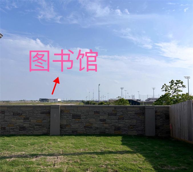 Front exterior of a new home in Cross Creek Ranch 45′, Fulshear, TX, highlighting curb appeal (Image 2).