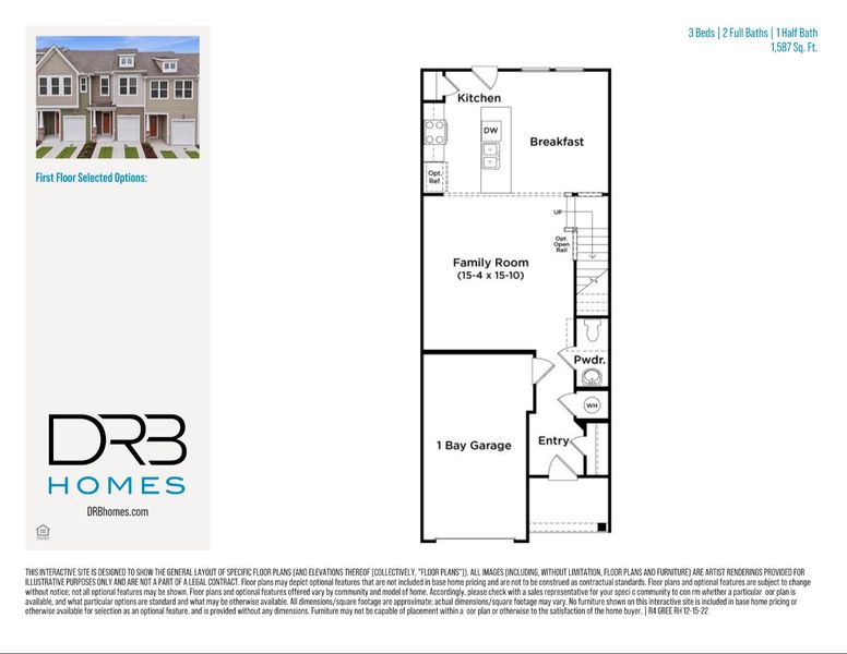2D floor plan layout of this home in Clayton Crossing, Arden, NC (Image 5).