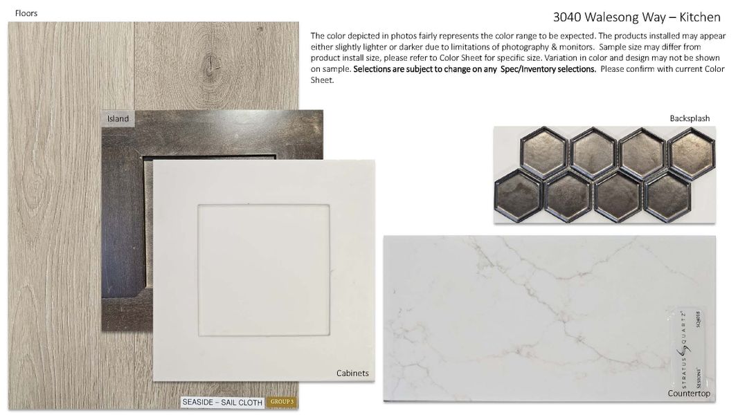 Sample of building materials used in homes in Leander Estates, Leander (Image 3). Sample of building materials used in homes in Leander Estates, Leander (Image 3).