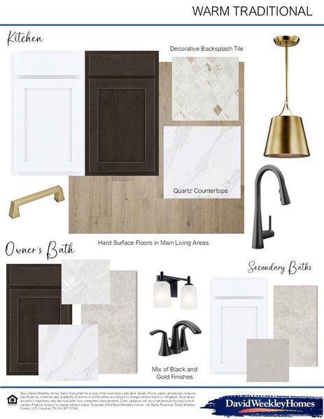 Sample of building materials used in homes in Retreat at Oak Park, Houston (Image 2). Sample of building materials used in homes in Retreat at Oak Park, Houston (Image 2).