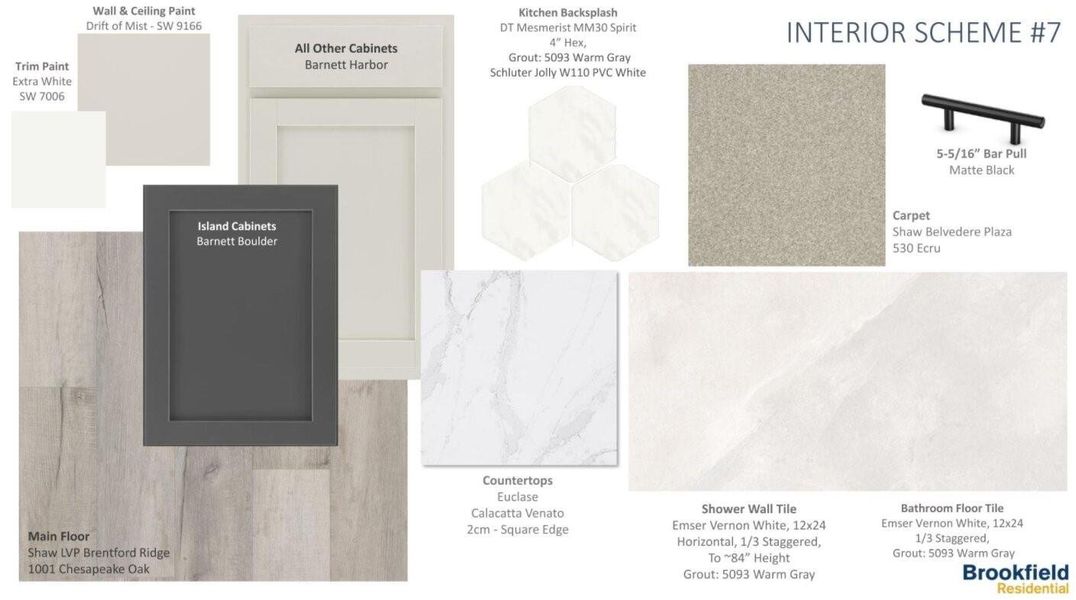Sample of building materials used in homes in Elyson, Katy (Image 4).
