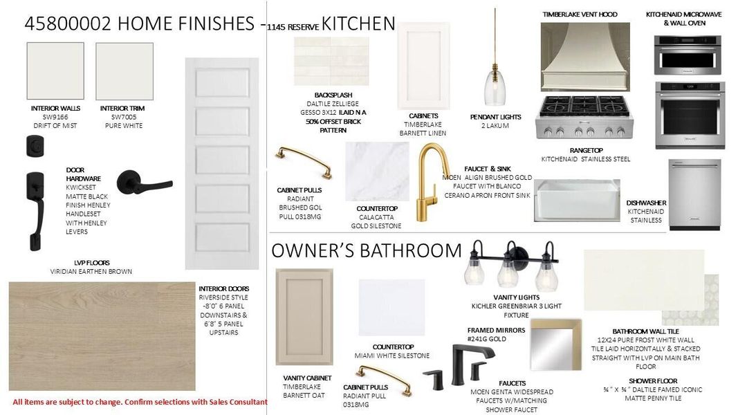 Sample of building materials used in homes in Hidden Ponds Reserve, Awendaw (Image 3).