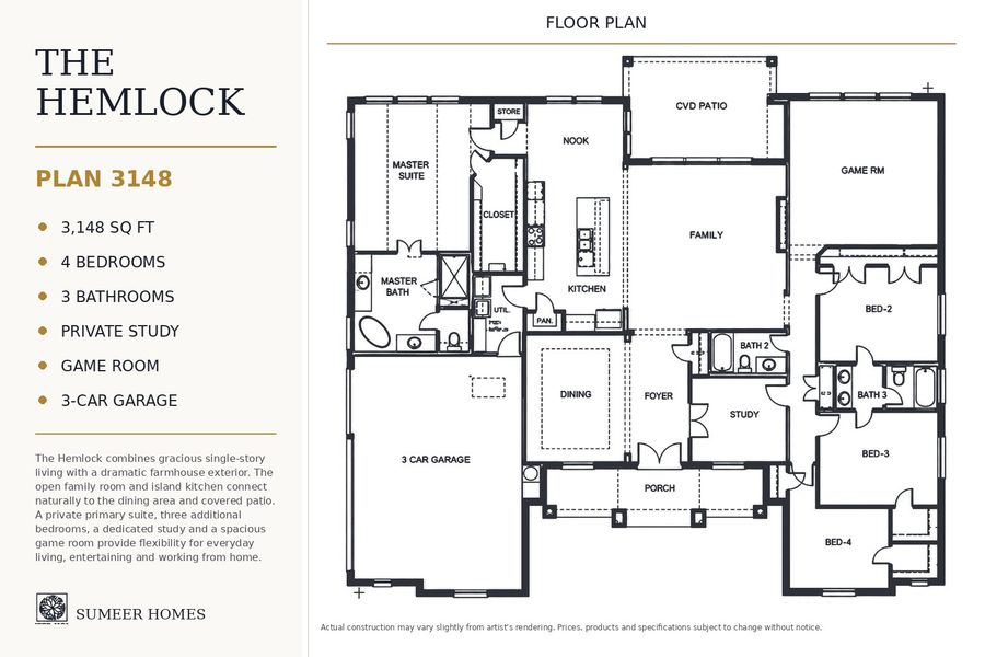 2D floor plan layout of this home in Emerson Farms, Rockwall, TX (Image 3). 2D floor plan layout of this home in Emerson Farms, Rockwall, TX (Image 3).