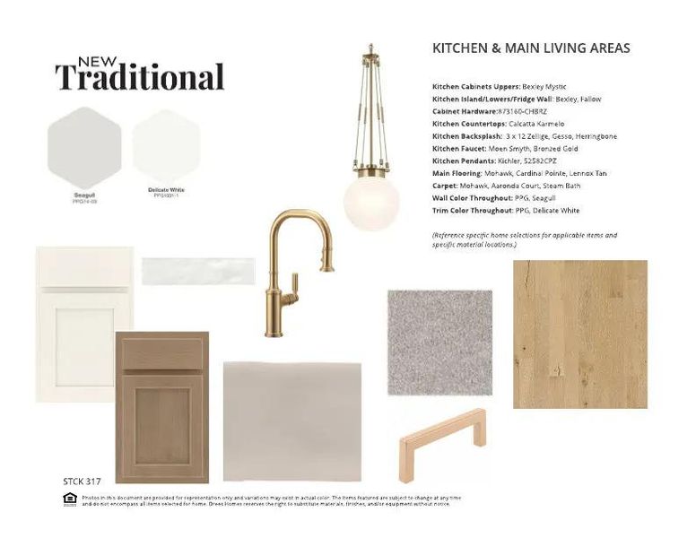 The Ballentine B Curated Design Selections