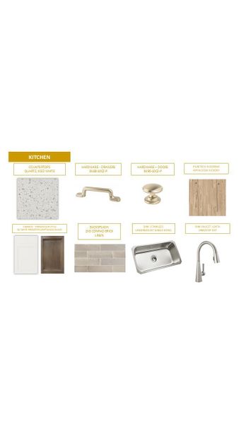 Sample of building materials used in homes in Adalyn Park, Mooresville (Image 5). Sample of building materials used in homes in Adalyn Park, Mooresville (Image 5).