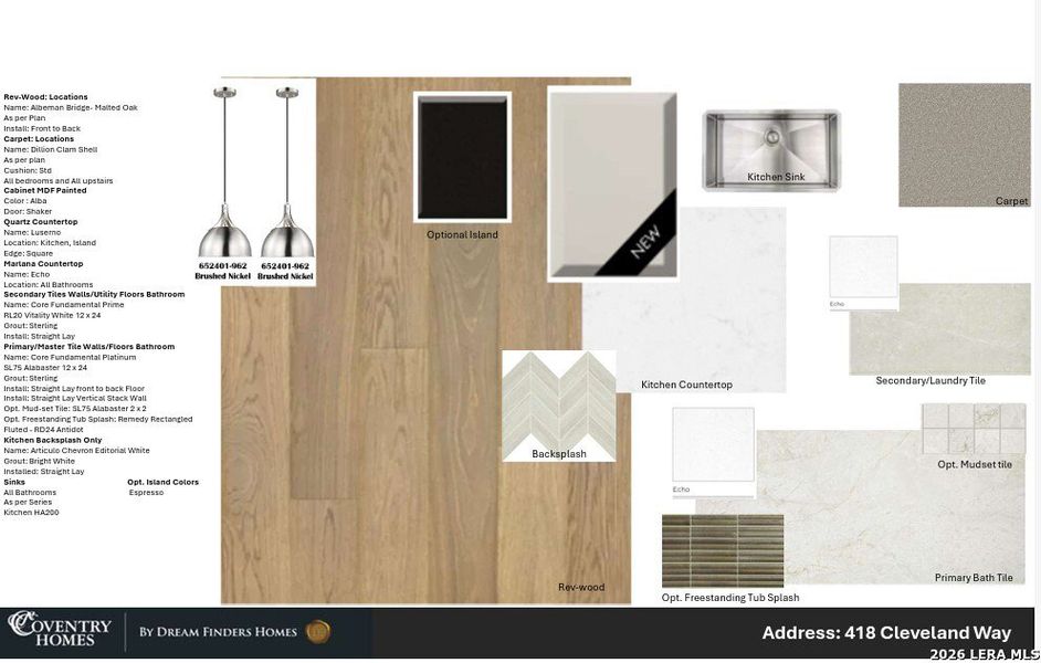 Sample of building materials used in homes in Mayfair, New Braunfels (Image 4).