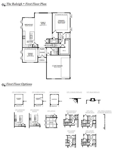 2D floor plan layout for the Raleigh by Eastwood Homes in Hancock Farms, Aiken, SC (Image 3).