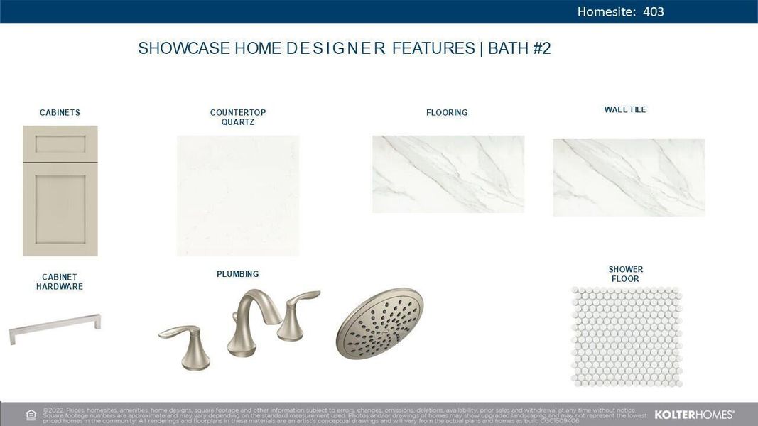 Sample of building materials used in homes in Artistry Palm Beach, Palm Beach Gardens (Image 34).