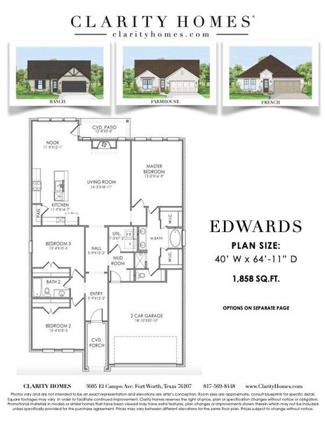 2D floor plan layout for the Edwards by Clarity Homes in The Lakes At Park Of Aledo, Aledo, TX (Image 2). 2D floor plan layout for the Edwards by Clarity Homes in The Lakes At Park Of Aledo, Aledo, TX (Image 2).