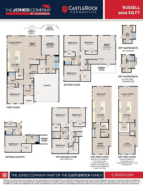 2D floor plan layout of this home in The Retreat at Norman Farm, Hendersonville, TN (Image 3). 2D floor plan layout of this home in The Retreat at Norman Farm, Hendersonville, TN (Image 3).