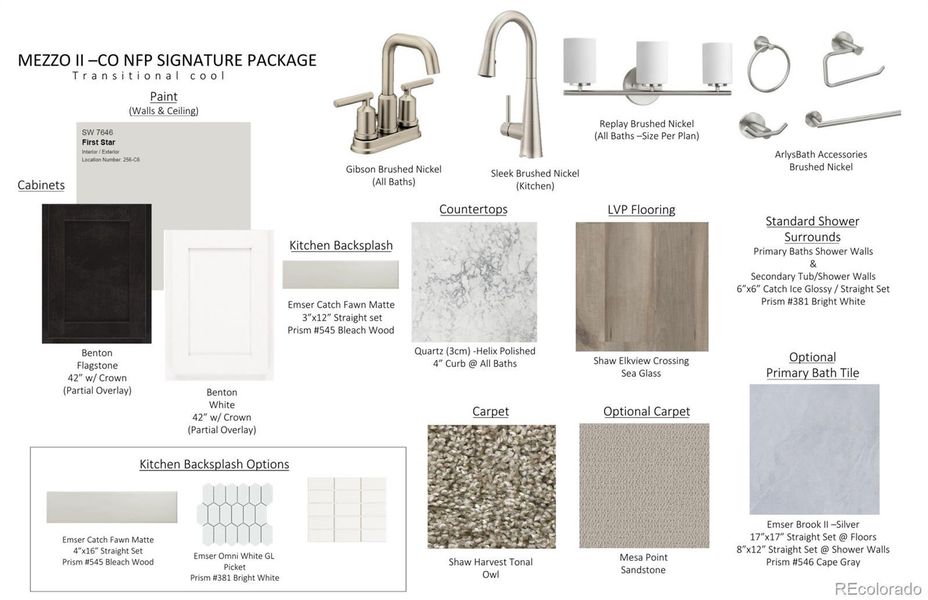 Sample of building materials used in homes in Townhome Collection at Grand Vue at Interlocken, Broomfield (Image 19).