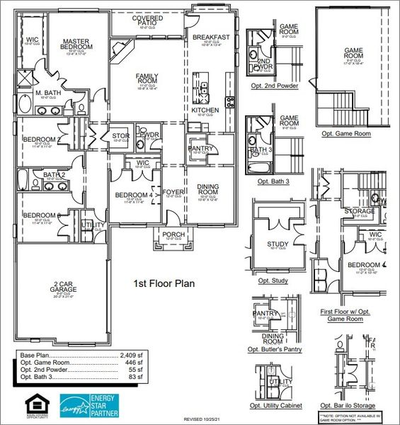 Image 9 representing the Cambridge JS by Megatel Homes in Woodbridge, Wylie, TX. Image 9 representing the Cambridge JS by Megatel Homes in Woodbridge, Wylie, TX.