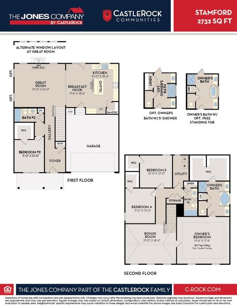 2D floor plan layout of this home in McCain's Station, Gallatin, TN (Image 3).