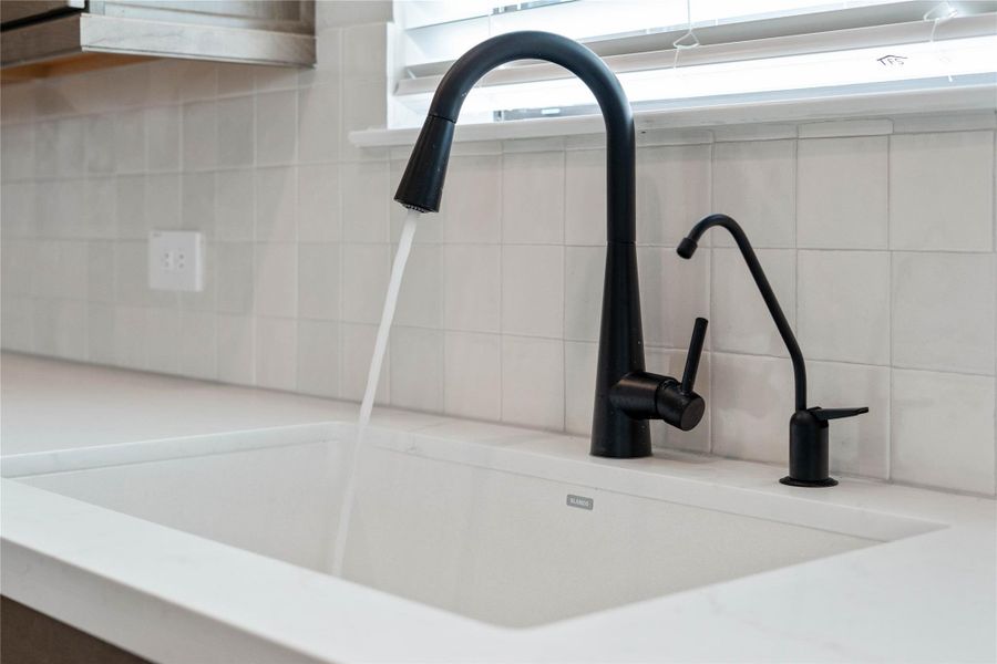 Close-up of interior finishes inside a home in ARTAVIA, Conroe (Image 19).