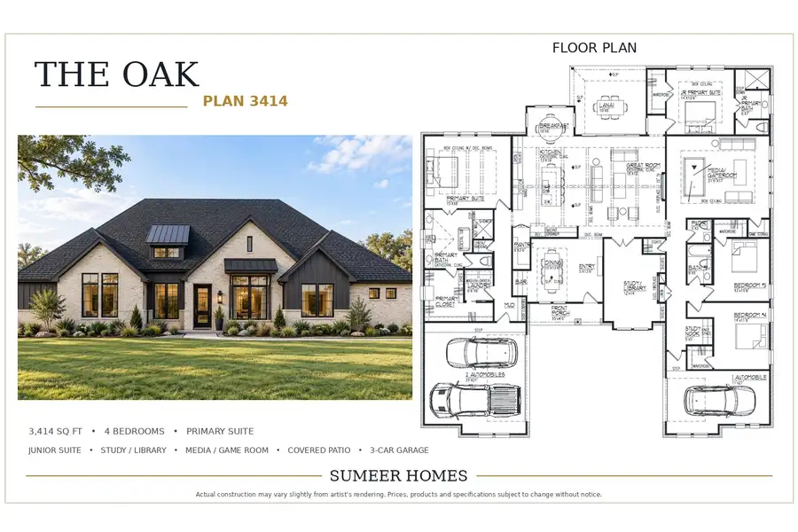 2D floor plan layout of this home in Emerson Farms, Rockwall, TX (Image 3). 2D floor plan layout of this home in Emerson Farms, Rockwall, TX (Image 3).