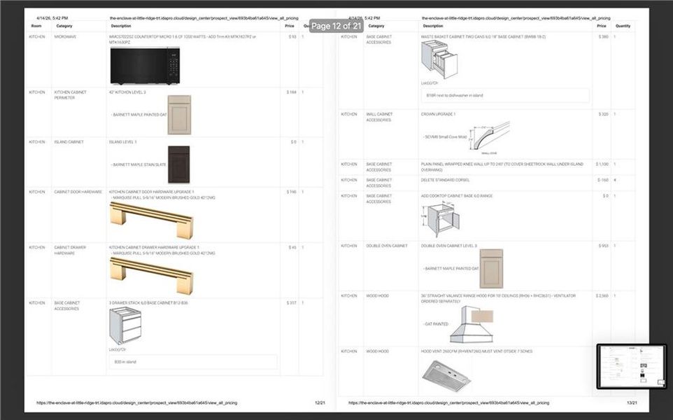 Sample of building materials used in homes in Enclave at Little Ridge, Acworth (Image 34).